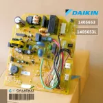 1405653L / 1405653 แผงวงจรแอร์ Daikin แผงบอร์ดแอร์ไดกิ้น แผงบอร์ดคอยล์เย็น รุ่น FTE09DV2S, AT09DV2S, FT09BV1LS
