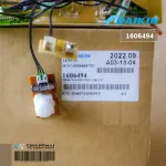 1606494 แผงวงจรแอร์ Daikin แผงบอร์ดแฟนคอยล์ แผงบอร์ดคอยล์เย็น แอร์ไดกิ้น รุ่น FTKD12DVMS, FTKD12FV2S, FTKD12GV2S, FTKE12GV2S