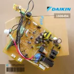 1606494 แผงวงจรแอร์ Daikin แผงบอร์ดแฟนคอยล์ แผงบอร์ดคอยล์เย็น แอร์ไดกิ้น รุ่น FTKD12DVMS, FTKD12FV2S, FTKD12GV2S, FTKE12GV2S