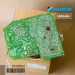 1606494 แผงวงจรแอร์ Daikin แผงบอร์ดแฟนคอยล์ แผงบอร์ดคอยล์เย็น แอร์ไดกิ้น รุ่น FTKD12DVMS, FTKD12FV2S, FTKD12GV2S, FTKE12GV2S