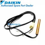 Daikin รหัส 1766334L THERMISTER FOR COIL เซ็นเซอร์น้ำแข็ง อะไหล่แอร์ ไดกิ้น ของแท้