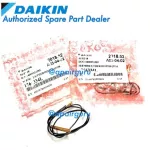 Daikin รหัส 1766334L THERMISTER FOR COIL เซ็นเซอร์น้ำแข็ง อะไหล่แอร์ ไดกิ้น ของแท้