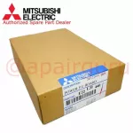 Mitsubishi รหัส E22L31440 POWER P.C. BOARD แผงบอร์ดแอร์ เมนบอร์ด แผงวงจร คอยล์เย็น อะไหล่แอร์ มิตซูบิชิอิเล็คทริค ของแท้
