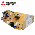 Mitsubishi รหัส E22L31440 POWER P.C. BOARD แผงบอร์ดแอร์ เมนบอร์ด แผงวงจร คอยล์เย็น อะไหล่แอร์ มิตซูบิชิอิเล็คทริค ของแท้