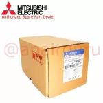 Mitsubishi รหัส E22C43301 OUTDOOR FAN MOTOR มอเตอร์พัดลม คอยล์ร้อน อะไหล่แอร์ มิตซูบิชิอิเล็คทริค ของแท้