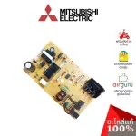 Mitsubishi Code E22F45440 E12C67440 Power P.C.BOARD Air Men Board Board Circuit Circuit Cycle Cycle Air Force Mitsubishi Electric Genuine