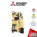 Mitsubishi Code E22F45440 E12C67440 Power P.C.BOARD Air Men Board Board Circuit Circuit Cycle Cycle Air Force Mitsubishi Electric Genuine
