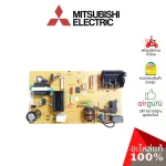 Mitsubishi Code E22F45440 E12C67440 Power P.C.BOARD Air Men Board Board Circuit Circuit Cycle Cycle Air Force Mitsubishi Electric Genuine