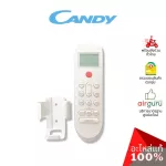 Candy Code A0010404941A Remote Controller Remote Air Remote Control Air Candy Spare Parts