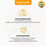 Haier รหัส A0011800366AP OUTDOOR PCB แผงบอร์ดแอร์ เมนบอร์ด แผงวงจร คอยล์ร้อน อะไหล่แอร์ ไฮเออร์ ของแท้