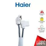 Haier รหัส A0011800366AP OUTDOOR PCB แผงบอร์ดแอร์ เมนบอร์ด แผงวงจร คอยล์ร้อน อะไหล่แอร์ ไฮเออร์ ของแท้