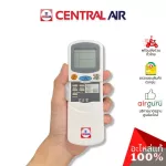 Central Air, CFH-ES25-28 ** Remote Controller, Air Remote control, Air Central Air Force