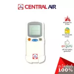 Central Air รุ่น CFH-ES25-28 ** REMOTE CONTROLLER รีโมทแอร์ รีโมทคอนโทรล อะไหล่แอร์ เซนทรัลแอร์ ของแท้