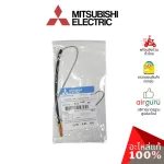 Mitsubishi รหัส E2264B307 INDOOR COIL THERMISTOR เซ็นเซอร์น้ำแข็ง อะไหล่แอร์ มิตซูบิชิอิเล็คทริค ของแท้