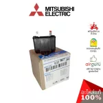 Mitsubishi Code E22R67351 Outdoor Fan Capacitor 2.0 MF Capture Motor Motor Motor Fan Mitsubishi Electric