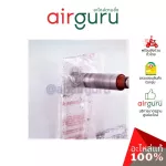 ถุงโฮซอ ราคาส่ง ถุงกันฝุ่น ถุงเก็บฝุ่น สำหรับงานเจาะผนัง กันฝุ่น กันน้ำ พร้อมแถบกาวแปะผนัง ใช้งานง่าย สำหรับงานติดตั้งแอร์ Anti Dust Bag for Holesaw