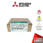 Mitsubishi รหัส E22P73452 CONTROL P.C. BOARD แผงควบคุม แผงบอร์ดแอร์ แผงวงจร คอยล์เย็น อะไหล่แอร์ มิตซูบิชิอิเล็คทริค ของแท้