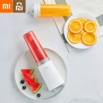 Xiaomi Youpin QCOOKER Household Portable Mini Juicer CD-BL04