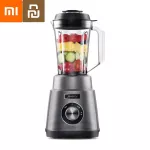 Xiaomi Youpin LEXY JIMMY PB302 B32 in ER Kitchen Large Capacity Blender High Power Fast Speed Food Grade Safety Breaking Machine Blender