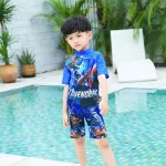Baby swimsuit, boy swimwear Swimsuit, sunscreen is necessary for travel.