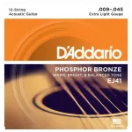 D'Addario® 12 Purple guitar line number 9, Phosphor Bronze 100% authentic EJ41 Extra Light, 9-45 ** Made in USA **