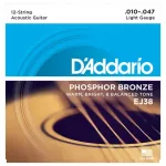 D'Addario® สายกีตาร์โปร่ง 12 สาย เบอร์ 10 แบบ Phosphor Bronze ของแท้ 100% รุ่น EJ38 Light, 10-50 ** Made in USA **
