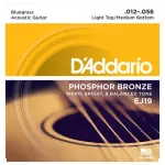 D'Addario®, airy guitar, 12 Hybrid, Phosphor Bronze 100% authentic EJ19 Light, 12-65 ** Made in USA **
