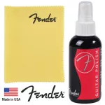 Fender® Guitar Polish น้ำยาเช็ดกีตาร์ + ผ้าเช็ดกีตาร์ Fender ของแท้ 100% ** Made in USA **