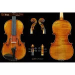STV-780 Copy of Strad 1716 QJ 20190258 Professional Violin + Storage Certificate (Scott Joeoolin