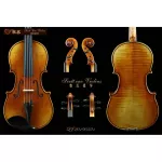 STV-850 สำเนา Stradivari QJ 20190521 ไวโอลินคุณภาพผลงาน + หนังสือรับรองการเก็บ（สก็อตต์โจไวโอลิน