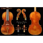 STV-1500 Copy of IL Cannone 1743 QJ 20190561 Violin Violin Level + Storage Certificate (Scott Joe Violein