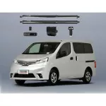 Accessories for Lift Tailgate Auto Power Car NV200 for Electric NV200 Nissan Tail Gate Nissan Trunk Intelligent