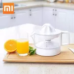 Serindia Xiaomi YouPin Xinxiang, a simple and easy -of -useable electric fruit juice machine