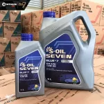 S-OIL 7 Blue 7 CH-4 / SJ 10W30 size 6 liters + 1 liters