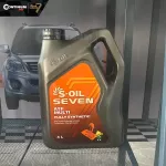S-OIL 7 Atf Multi gear oil, 100% synthetic automatic transmission