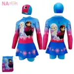 NADreams ชุดว่ายน้ำเด็กหญิง ลายการ์ตูนโฟรสเซ่น Frozen Girl Swimwear ชุดว่ายน้ำเด็กผู้หญิง ว่ายน้ำเด็กผู้หญิง Disney ชุดว่ายน้ำ ชุดว่ายน้ำเด็ก