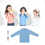 Kidsumplay T-Shirt Rash Guard, UV New Collection Summer Crera 2021