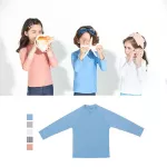 Kidsumplay T-Shirt Rash Guard เสื้อว่ายน้ำแขนยาวกัน UV   NEW collection​ Summer CREORA 2021