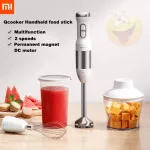 Xiaomi QCOKEER Mobile Mobile Machine Mobile Multizer, Portable blender, Fruit juice