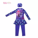 My Little Pony ชุดว่ายน้ำเด็กหญิง จาก NADreams ลายการ์ตูนโพนี่ Girl Swimwear รุ่นเด็กโต สีม่วง
