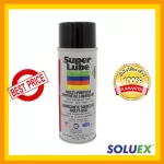 Multipurpose lubricating spray Multi-Purpose Aerosol 31110 size 310 g