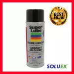 Super lube สูตร Silicone Dielectric Grease Spray สำหรับงานไฟฟ้า-91110 ขนาด 400 g.