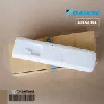 4019416 / 4019416L รีโมทแอร์ Daikin รีโมทแอร์ไดกิ้น โค้ดฝาหลัง ARC480A33 Remote Control อะไหล่แอร์ ของแท้เบิกศูนย์