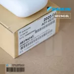 4019416 / 4019416L รีโมทแอร์ Daikin รีโมทแอร์ไดกิ้น โค้ดฝาหลัง ARC480A33 Remote Control อะไหล่แอร์ ของแท้เบิกศูนย์
