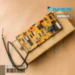 0808925 Princed Circuit Control Unit Air Circuit DAIKIN Air Board, Air Dai Dai Dai Board Genuine spare parts