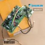 4019117 / 4019117L แผงวงจรแอร์ Daikin แผงบอร์ดแอร์ไดกิ้น แผงบอร์ดคอยล์เย็น รุ่น FTKM24NV2S, FTKM28NV2S