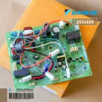 2531659 แผงวงจรแอร์ Daikin แผงบอร์ดแอร์ไดกิ้น แผงบอร์ดคอยล์ร้อน รุ่น ARKC09RV2S