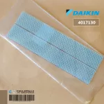 4017130 / 1840489 แผ่นกรองอากาศ Daikin แผ่นฟอกอากาศ แอร์ไดกิ้น 2 แผ่น อะไหล่แอร์ ของแท้เบิกศูนย์