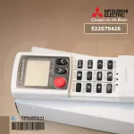 E22G79426 รีโมทแอร์ Mitsubishi Electric รีโมทแอร์มิตซูบิชิ KM11B รีโมทแอร์ ของแท้ศูนย์