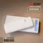 E22G79426 รีโมทแอร์ Mitsubishi Electric รีโมทแอร์มิตซูบิชิ KM11B รีโมทแอร์ ของแท้ศูนย์